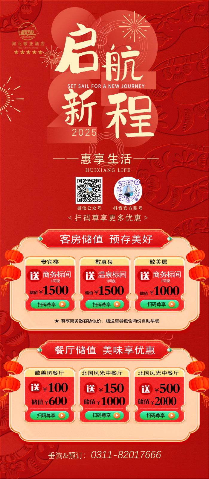 KT板4个 哑膜_副本.jpg