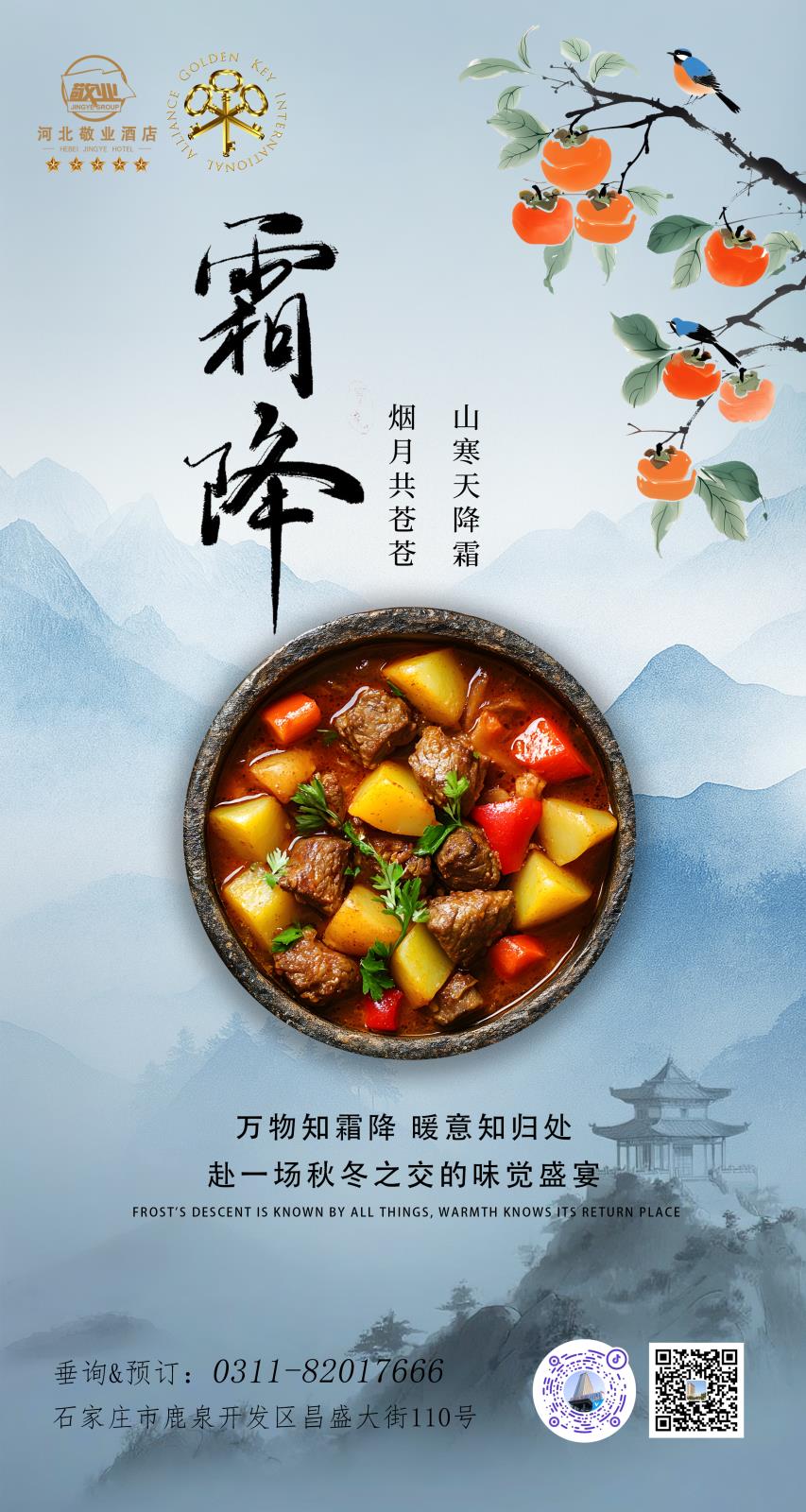 b956181d65a2bc5b5a7f19918e42ab92 拷贝.jpg