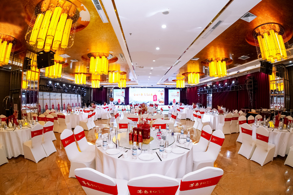 VIP Building State Banquet Hall Wedding Banquet Discount